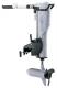 �������� ������������ Haswing Comax 55