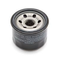 ������ �������� ��� ��������� ������ Suzuki DF25-DF70, 16510-87J00